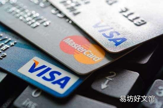 中国无现金支付盛行,在世界疫情蔓延的情况下,有无益处?