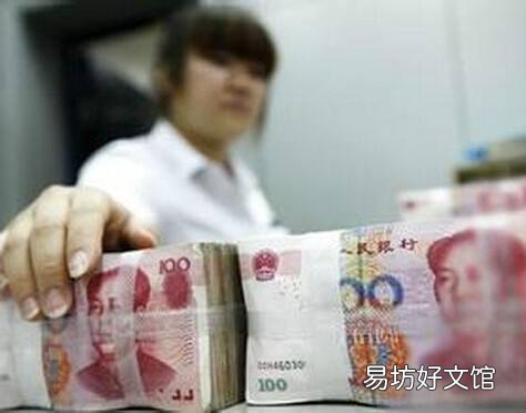 因为疫情一家人都走了,存款房子汽车还有财物等,该怎么处理?