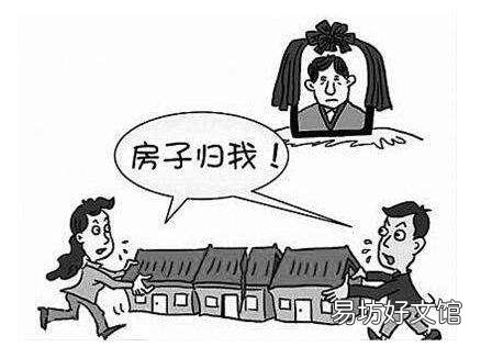 因为疫情一家人都走了,存款房子汽车还有财物等,该怎么处理?