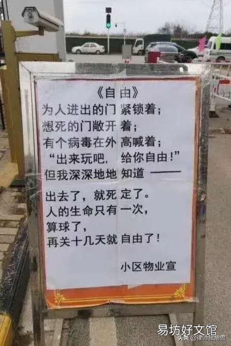 湖北武汉疫情如此严重,为何不用飞机把患者转移到其他城市救治?