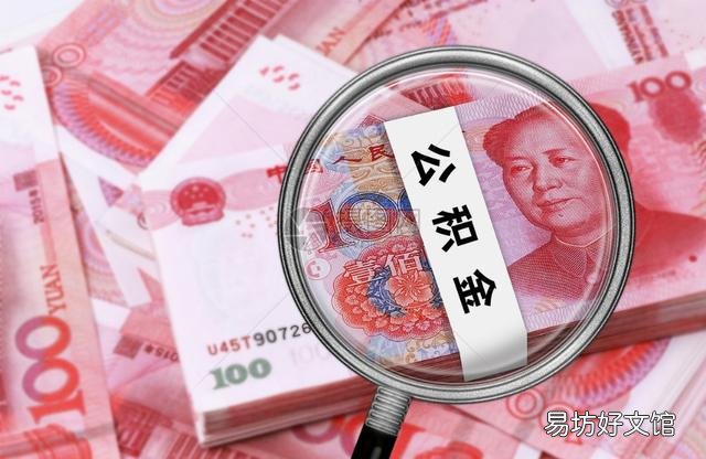如何看待央行向全国调拨6000亿新钞?