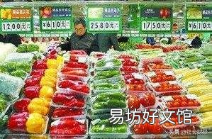 疫情期间,物价普遍上涨,增加的成本是什么?
