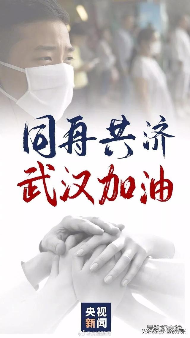 2月25日全国交通能恢复正常吗?