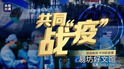 2月25日全国交通能恢复正常吗?
