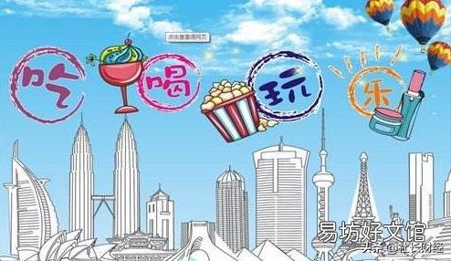 疫情结束后哪个行业最先复苏呢?