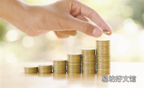假设取消企业职工住房公积金,对企业和职工个人有什么影响?