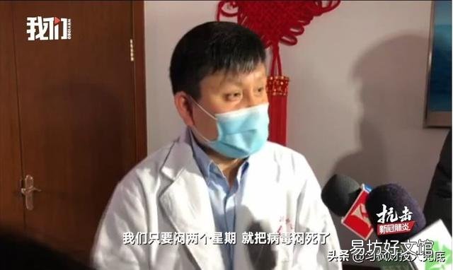 一个地区多长时间没有新增确诊病例和疑似病例时,可以解除管控?