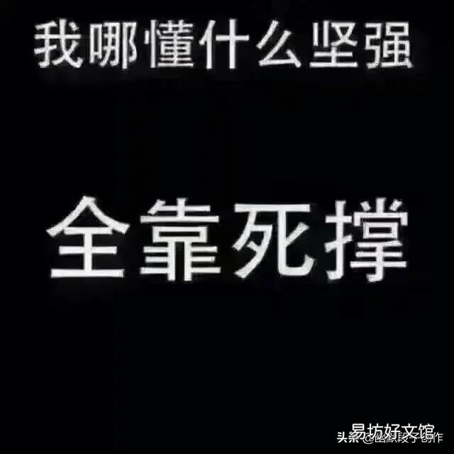 今年的钱会不会不好挣?为什么?