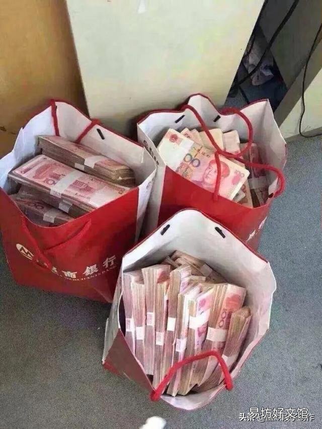 今年的钱会不会不好挣?为什么?