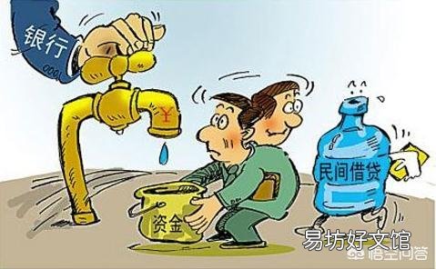 为什么有许多身价百万,千万的人,却连十几万都拿不出来,到底什么原因?