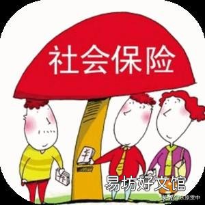 五十岁,无固定工作,买养老保险划算不?