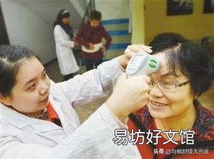 测体温的额温枪疫情前100多,现在卖400多,算不算哄抬物价?