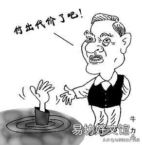 测体温的额温枪疫情前100多,现在卖400多,算不算哄抬物价?