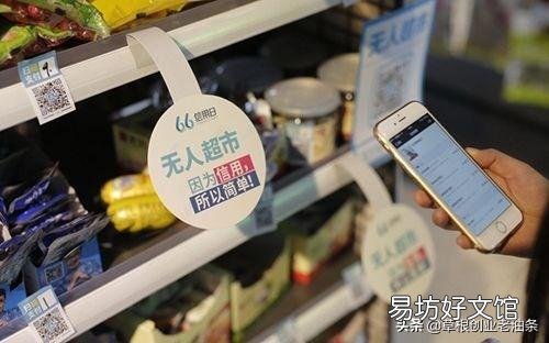 这次疫情能否让人们意识实体的重要,让货币流回实体经济?