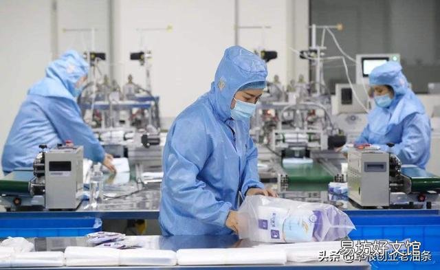 这次疫情能否让人们意识实体的重要,让货币流回实体经济?