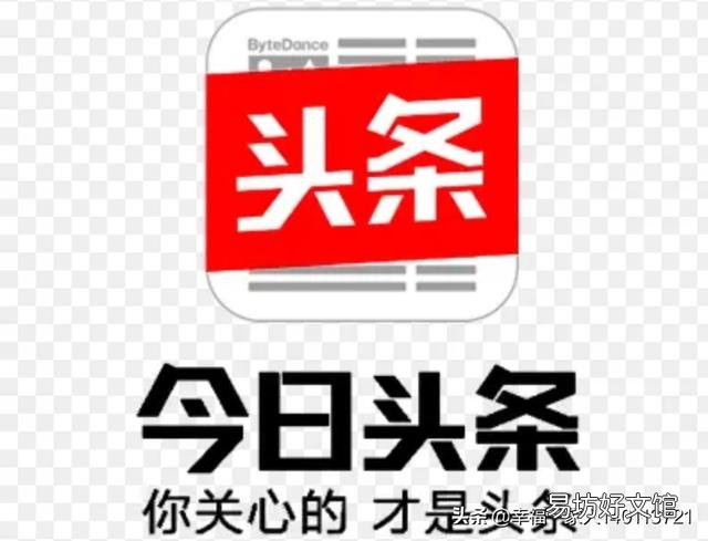 如果三个月没有收入,对你会有什么影响呢?来说说?