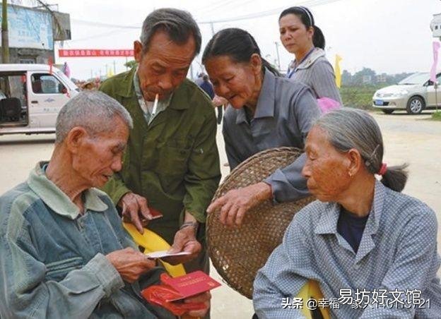 如果三个月没有收入,对你会有什么影响呢?来说说?