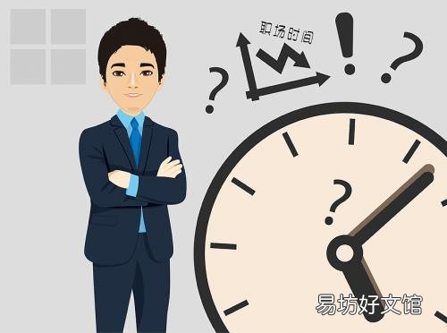 有多少人年前辞职被下家公司爽约的?现在失业,你们怎么办?