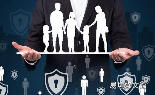 30多岁买什么养老保险好?