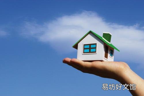 30多岁买什么养老保险好?