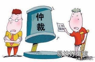 现在公司要求全体员工都办离职等疫情过后再说,合理吗?该怎么办?