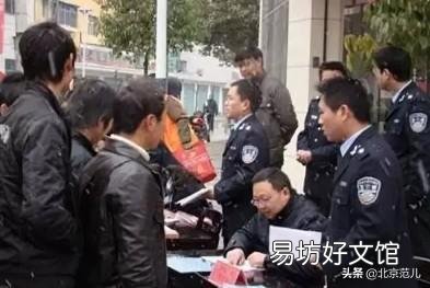现在公司要求全体员工都办离职等疫情过后再说,合理吗?该怎么办?