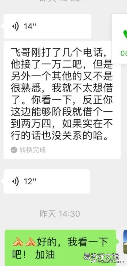 疫情这么久了，很多人都快没钱了，上月的工资不发该怎么办？