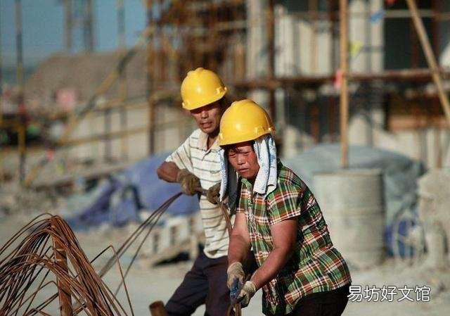 我是农民工,现在不能出门打工挣钱养家怎么办?