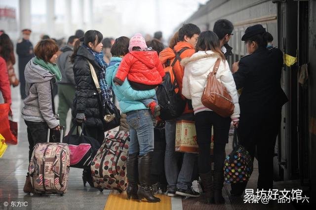 我是农民工,现在不能出门打工挣钱养家怎么办?