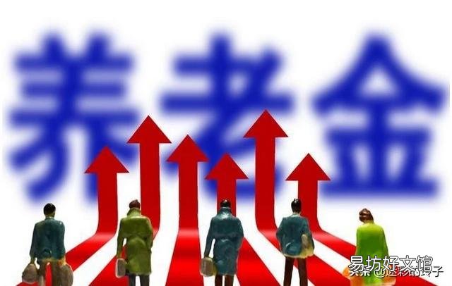 领取10个月失业金就退休了,有必要再缴纳这10个月养老保险吗?