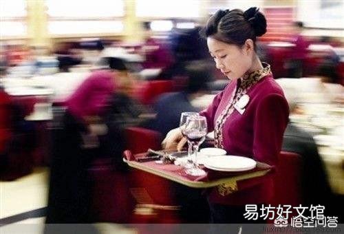 单位只给员工交五险不交一金，单位违法吗？