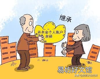 个体户交社保划算吗?