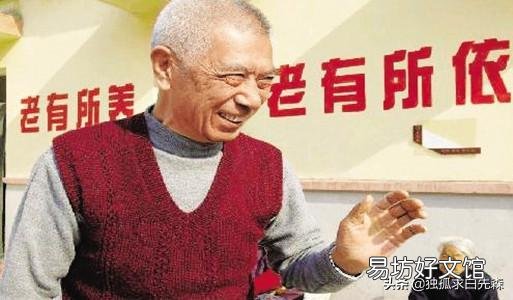 个体户交社保划算吗?