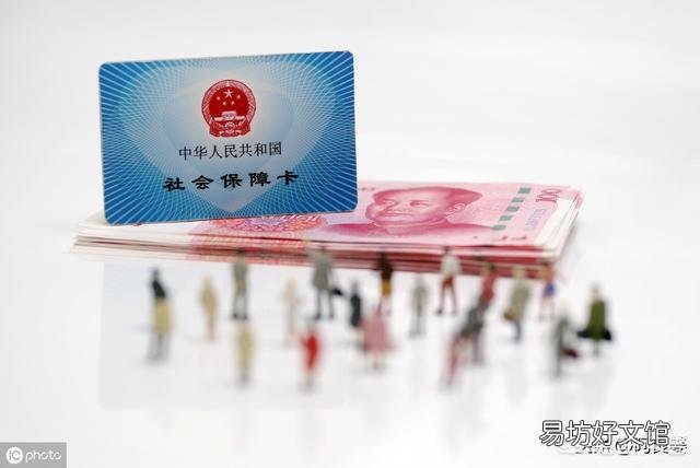 公司社保买了一年,现在不给买了,断交了2个月,影响大不大?