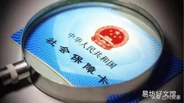 我们单位没买任何保险,也没有签劳动合同,如果被辞退怎么办?