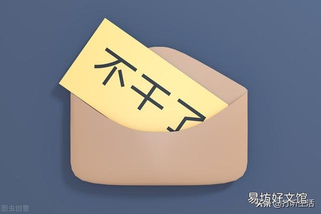 本人在一工厂工作19年,突然辞职,有补偿吗?