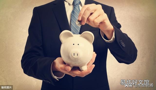 事业单位五险一金的比例比私企高吗?