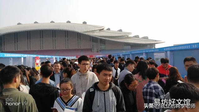 一个企业,临时工占了总员工的百分之六十以上,这种企业我们该如何评价?