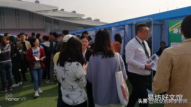 一个企业,临时工占了总员工的百分之六十以上,这种企业我们该如何评价?