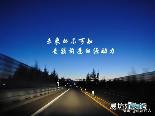 很多人都谈到“理财”,我每月3-4千工资该怎么理财呢?