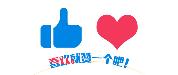 社保卡都有哪些功能?