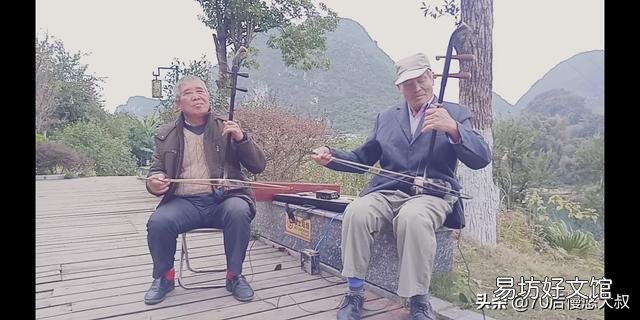 广西城乡养老保险与职工养老保险哪个划算?