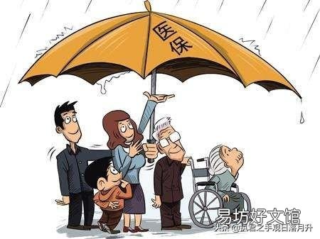 退休后为什么有的退休人员社保卡不返钱？返钱的标准是怎样的？