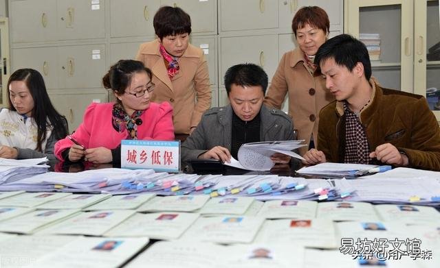 九三年被单位开除，养老金怎么办？