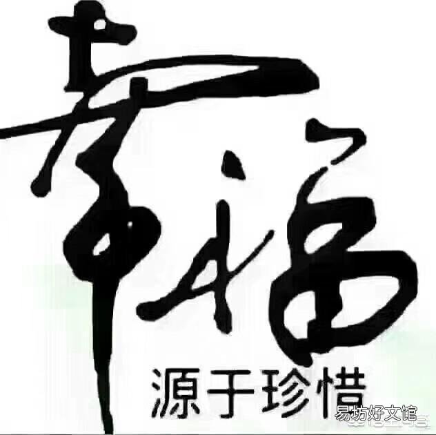 14年以前退休的教师工资比14年以后退休的教师工资多1000多块，你认为合理吗？