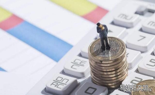 还差两年正式退休，单位解除劳动合同，社保会有影响吗？