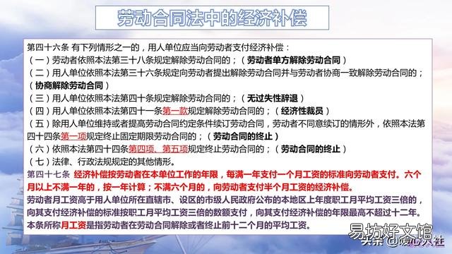 还差两年正式退休，单位解除劳动合同，社保会有影响吗？