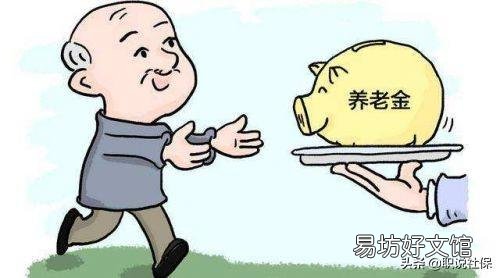 还差两年正式退休，单位解除劳动合同，社保会有影响吗？