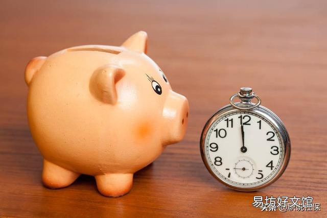 还差两年正式退休，单位解除劳动合同，社保会有影响吗？