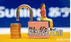 退休老人划转到医保卡的钱,会随养老金每年增加吗?